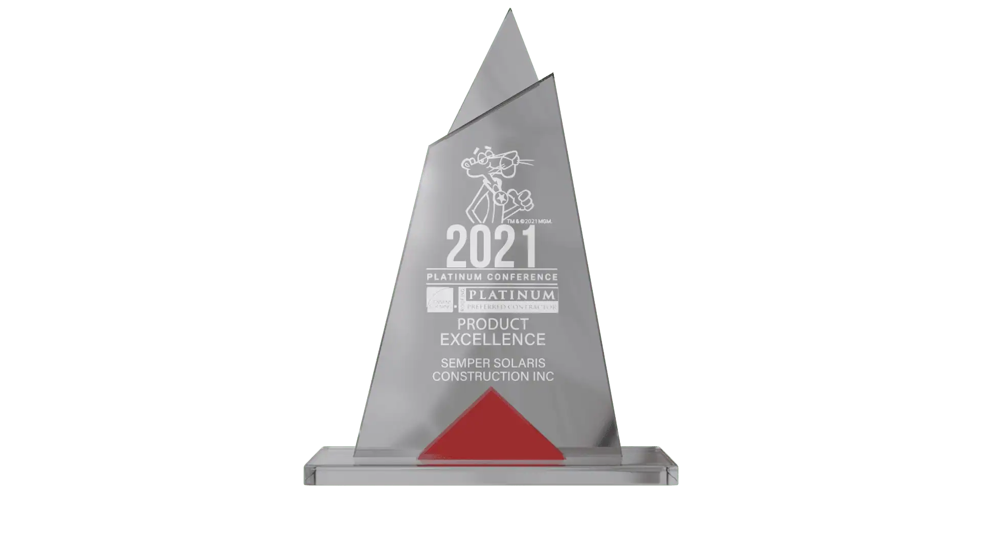 2021 Product Excellence Award